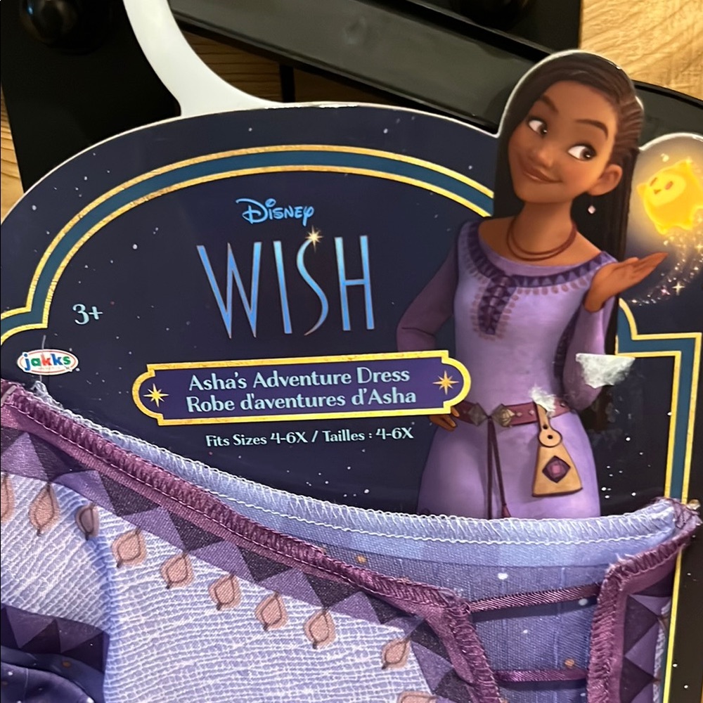 Disney Purple Wish Asha Princess Dress - Picture 2 of 7